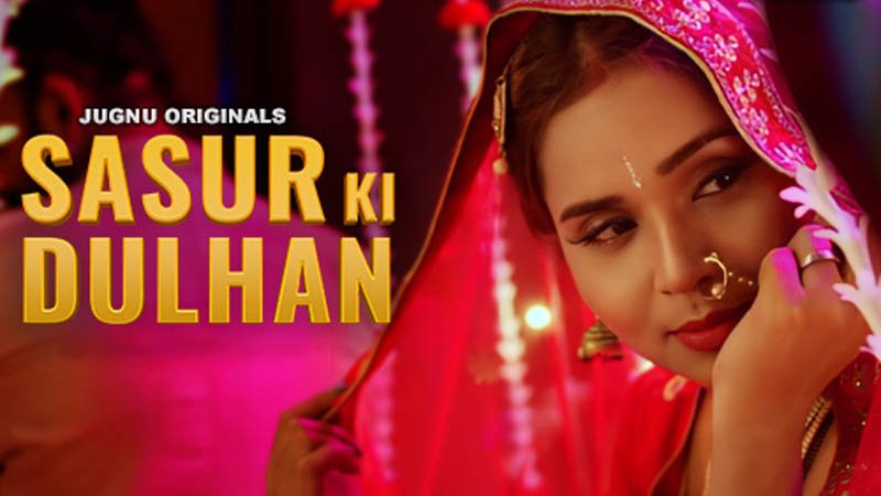Sasur Ki Dulhan | Season 01 | Episode 03